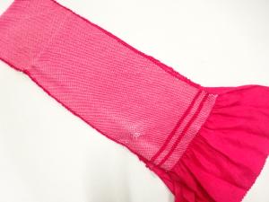 正絹　絞り　振袖用帯揚げ